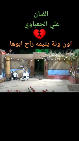 #تحية_مني_لكل_متابعيني_الاعزاء#@🎵 اصوات 🎻 لاتنسى 🎵 