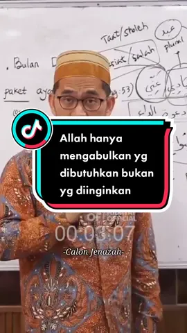 Allah memberikan yang dibutuhkan bukan yang diinginkan #calonjenazah #ustadzadihidayat #kebutuhan #keinginan #dakwahpendek 