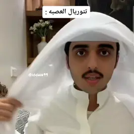😂😂#خالد_الزايد😭🦾 #خالد_ال_زايد💗 #جيش_خالد #خالدالزايد #بث_خالد_ال_زايد #الهاشتاقات_مالها_فايدة #الهاشتاقات_للشيوخ #الهاشتاقات_للرخوم #اكسبلور_تيك_توك #الهاشتاقات_مالها_داعي #اكسبلور #fyp #fypシ 