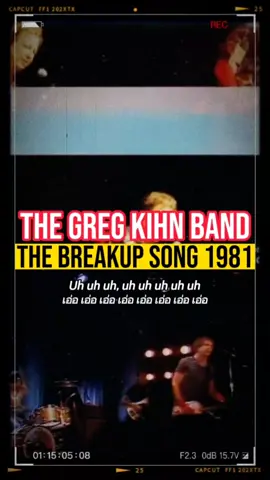Song : The Breakup Song 1981 Artist : The Greg Kihn Band  Vdo : Winai Nopas , dvj alexis Elprofesor #TheGregKihnBand #thebreakupsong #song70s80s90s #song80s #oldsong #oldsonglover #strorymusic #songforyou #songforyourtiktok #เพลงยุค70_80s #เพลงสากลเก่า #เพลงสากลเพราะๆ #เพลงสากลความหมายดีๆ #เพลงสากลแปลไทย #นักสะสมเพลง 