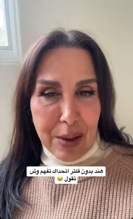 #اكسبلور #السليمي #حايلندا 