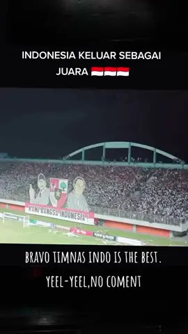 suporter yeel yeel no come candu#like dulu dong#izinlewtberndamu #fypシ゚viral 