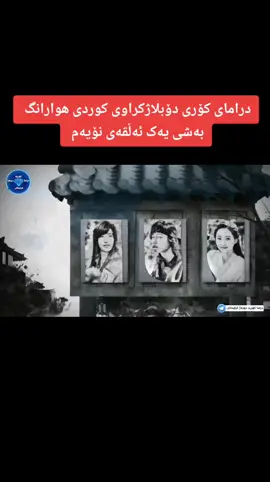 #foryoupage #foryu #fyp #ڵایک_و_کۆمێنت_و_فۆڵۆ_لەبیر_مەکەن 
