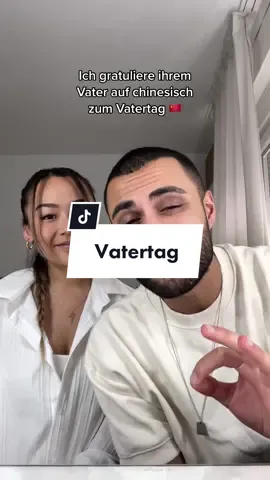 Wollt ihr die Reaktion von meinem Papa sehen? 😂 #chinesisch #vatertag #vaterkennenlernen 