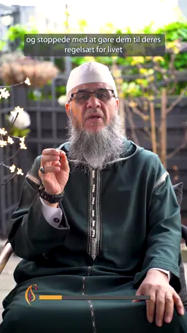 #fyp #foryou #allah #islam #viral آثار الإعراض عن كتاب الله وسنة رسوله صلى الله عليه وسلم