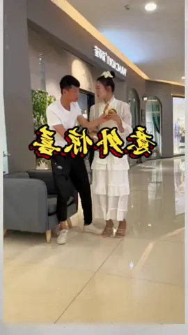 Funny videos #giaitritiktok #funnyvideos #funnyfamily #usa #trending 