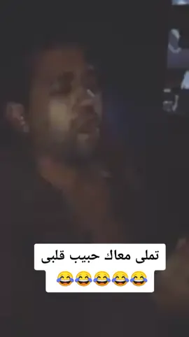 الفنان عمرو دياب و آخرون يبحثون عن هذا الفنان الفذ 😂😂