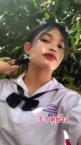 ไปดูกัน #แจกวาร์ #แจกวาร์ปค๊าบบ #แจกวาร์ปใต้คอมเม้น #เเจกวาร์ปทวิต