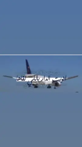 مرحبا مليون يااخوي 