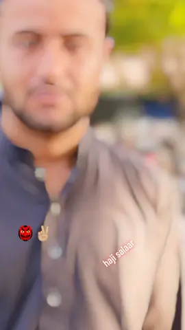 ameen jani .  foryou page #@%foryou#دہ جیلون✌🏻✌