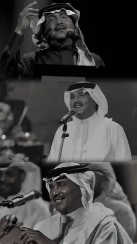 #ابو_نورة #محمد_عبده #ياليتني_من_البدايه .....💔🚶🏻‍♂️🚶🏻‍♂️🚶🏻‍♂️ياليت 🥺😢