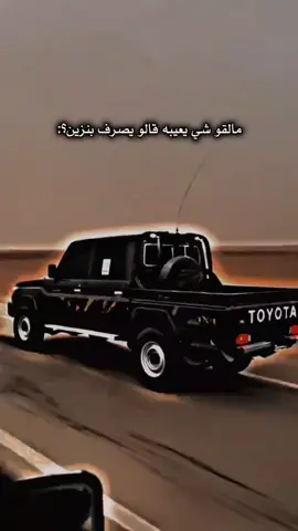 شوقي على جيب شاص🔥😣#تصميمي 