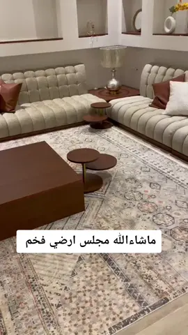 #اكسبلورexplore #كنب #تصاميم #مجالس_نساء #ديكور #كنبات_مجالس_عربية_مودرن_اطقم_فخمة #طاولات #خصومات_هائلة #ديكورات #اقمشه #مودرن_وارفير #كنب_مودرن 