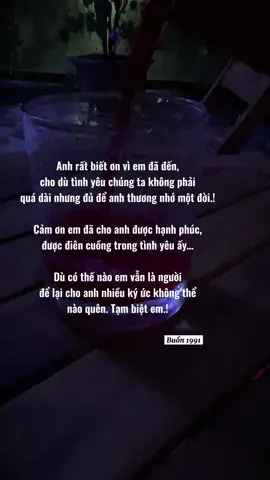 Cảm ơn em… quá khứ của anh… #sttbuontamtrang #tinhyeu #cuocsong #tamtrang #xuhuong #xuhuongtiktok #xuhuongtiktok2023 #sttbuon 