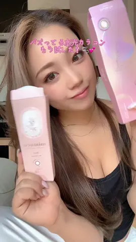 <オーレンズ ダブルティントワンデー> #olens #オーレンズ＃NewJeans #ニュージーンズ #ニュージーンズカラコン #カラコン #カラコンレポ #モアコン #モアコンタクト #韓国カラコン #水光カラコン #ニュアンスカラコン #ナチュラルカラコン #ダブルティント #リアルリング #poplens #ポップレンズ #カラコン着画 #カラコン着レポ