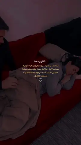 #افضل_عبارة_لها_تثبيت_وتصمیم #fypシ゚viral #foryoupage #tiktok #tiktok #explore 