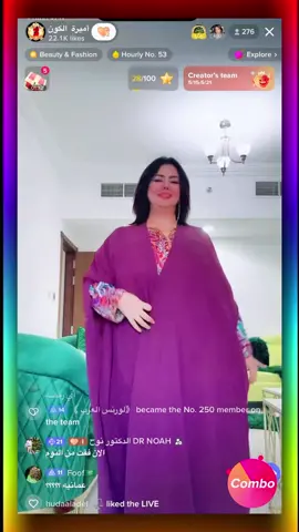 #sultan_zamani_ #for #foryou#foryourpage #دمتم #مؤيد_حبراص #مسقط #ظفار #السعوديه #الكويت #دعمين #احتفاليات #اكسبلور #russia #maldives @أميرة الكون 