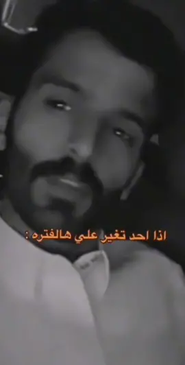 #اصلاً عاديي🚶‍♀️#اكسبلووووور #ex #fyp 