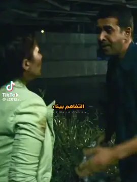 انا مش برغي😂😂 #Beba @Ramy Badie @Heba Tamer 