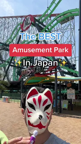 The best amusement park in Japan #japan #japantravel #amusementpark #travel #japanthings 