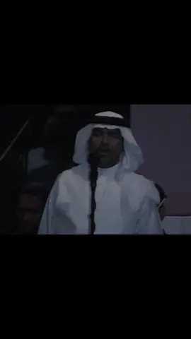 مافي فايدة من عتابي 😔 #شفت_خلي_بعد_غيبه #محمد_عبده #ابونورة #محمدعبده#فنان_العرب#متابعه#طرب 