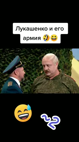 #ржака #смішно #смешно #рекомендации #рекомендації #смешноевидео #смешнодослез #смішнівідео #рек #дизельшоу #дізельшоу 