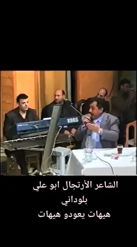 #عتابا_تراث_قديم 