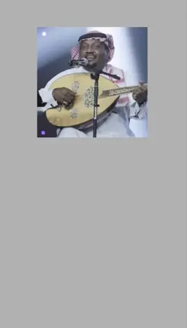 ذاك امس🎼 #مزعل_فرحان #مزعل #مزعليات #مزعل_فرحان_حزن_احساس_شعور_ #مزعليه 