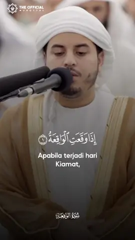Murottal Surah Al-Waqi'ah | Hazza Al-Balushi #theofficialmurottal #alquranduolatin 