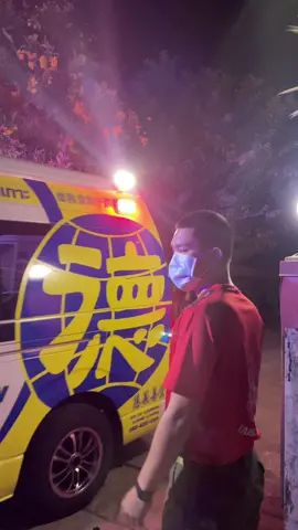 ขวัญใจไฟจีน #กู้ภัย #กู้ชีพ #เมตตาธรรมกาฬสินธุ์ #วัยรุ่นเมตตา 💚