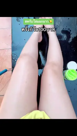 ลอง1ครั้ง จดจำตลอดไป🤗🤗