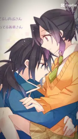 vợ anh nhất,vợ anh đẹp,vợ anh hay và khịa anh#giyuu 