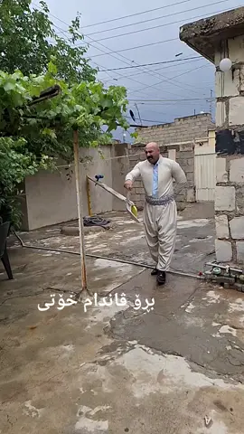 #mama_vandam #mamavandam #مامە_ڤاندام #مامەڤاندام پیاوەجوانەکەی شارو وڵات