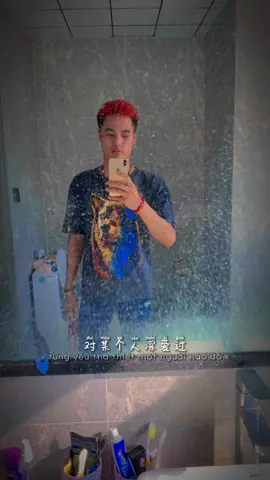 #CapCut #โจรบั้งไฟ #คนไกลบ้าน #ไม่สู้อยู่ไม่ได้❤️⚽✌️ #ฟืดๆๆ 