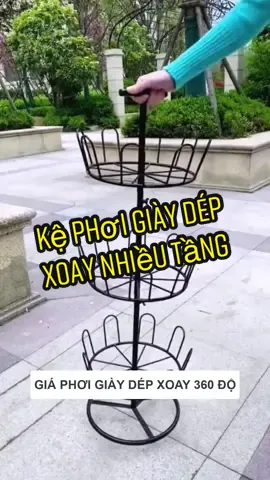 Kệ phơi giày dép xoay nhiều tầng #dodungtienich #kephoigiaydep #kephoigiaydepxoay360 #kephoigiaydep3tang #kephoigiay360do 