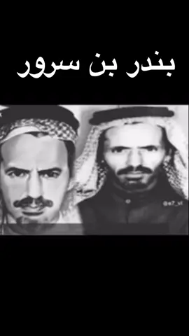 #اكسبلور #بندر 