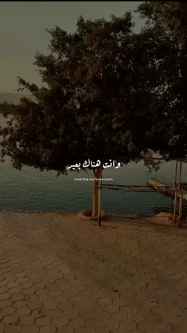 وانت هناك بعيد..! #عمرو #عمرو_دياب #الهضبة #الهضبه_عمرو_دياب #الهضبة_عمرو_دياب #عمرودياب_قديم #amrdiab #amrdiabworld #amrdiabbass #amrdiab_legend 