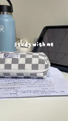 Study with me ! Sorry for being so inactive , the past few weeks have been hectic and i just really didnt have the righr chance to film . But im back now !! Ill try to post longer videos too :] #arieljeffry #fypシ #4u #studywithariel #grind #sgstudy#studywithme 