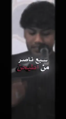 #امي❤#شعراء_وذواقين_الشعر_الشعبي               #استوريات_انستا_واتساب  #تصميمي                   #شعر_عراقي #محظور_من_الاكسبلور🥺 