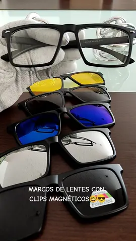 Marcos de Lentes con clips magnéticos 40$ #quito #lentesdesol #ecuador #playa #Summer #sunglasses 
