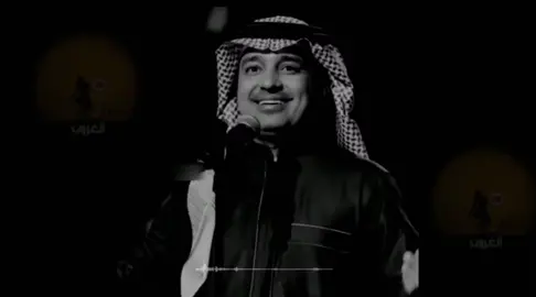 راشدالماجد احتاج لك 