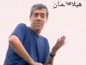 #محمد #المازوني #المغرب #طنجه #عنابه #وهراني #الجزاير #المغرب #الشعب_الصيني_ماله_حل😂😂#طرابلس #ليبيا #جنزور #السراج #السياحية #غوط #الشعال #العالميه #غدامس_الحدود_اليبيه_الجزائيريه #سبها #الجنوبي #بنغازي#الجبل #عروسة_جزائرية2022📽📸🇩🇿 #العالميه #العالم_تيك_توك 