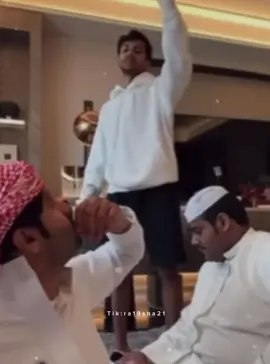 نيف ومنصور 🥹🤍       الله يدوم عليهم السعادة  🤍 @منصور ال زايد | Mansour @منصور ال زايد احتياطي @نيف السيد #mansour_alzayid #منصور_ال_زايد #اكسبلور #نيف 