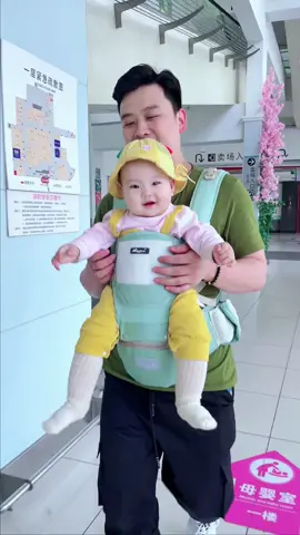 Địu aixintu 9 tư thế đỡ đầu cổ, địu nằm bé sơ sinh, có hộp đựng đồ tiện lợi, dùng cho bé 0- 36 tháng. #diuembe #điuembechonggulung #sosinh #diuaixintu #sosinh #diusosinh 