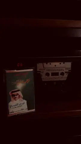 #عيسى_الاحسائي #فتى_الشرقيه 