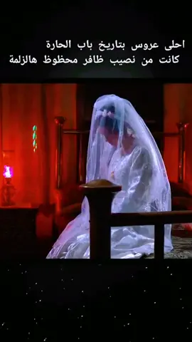 #اكسبلورexplore #باب_الحارة #مسلسلات_سورية #مسلسلات_خليجيه #مسلسل #المملكة_العربية_السعودية #الامارات_العربية_المتحده #شعب_الصيني_ماله_حل #TikTokStars #مشاهدات #متابعه #ديتو_تيك_توك #الترند #رياكشنات_مضحكه #fyp #explore #viral #foryoupage #الجديدة #بدومطروح #ليبيا🇱🇾 #دراما #دراما_سورية #CapCut #2023 #ترند #الكويت #قطر #السعودية #دبي #مشاهير_تيك_توك #تركيا @لمى شريف @🦅꧁༒☬شُـُـُُـُاڊوُ☬༒꧂  🦅 