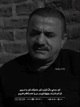 عەتا قەرەداخی  دەنگێکی پڕ سۆز  #عەتا_قەرەداغی #ataqaradaxi #shallaw995 #shallawkarem 