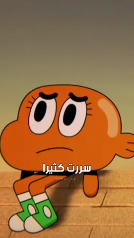 منشن الصديق اللي يستاهل هالكلام♥️.