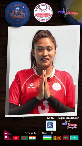 नेपाली टोलीकी स्पाइकर सरस्वती चौधरीको सन्देश - काभा महिला च्यालेन्ज कप २०२३ Spiker Saraswati Chaudhary's message ahead of CAVA Challenge Cup 2023 #CAVA  #CAVAChallengeCup  #VolleyNepal  #VolleyballNepal  #hamrokhelkud
