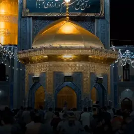 #ملا_ذوالفقارالكعبي #لكم_ياسادتي #اللهم_عجل_لوليك_المنتقم_الفرج🤍  #صراط_العشقين  #ياعلي_بن_موسي_الرضا 